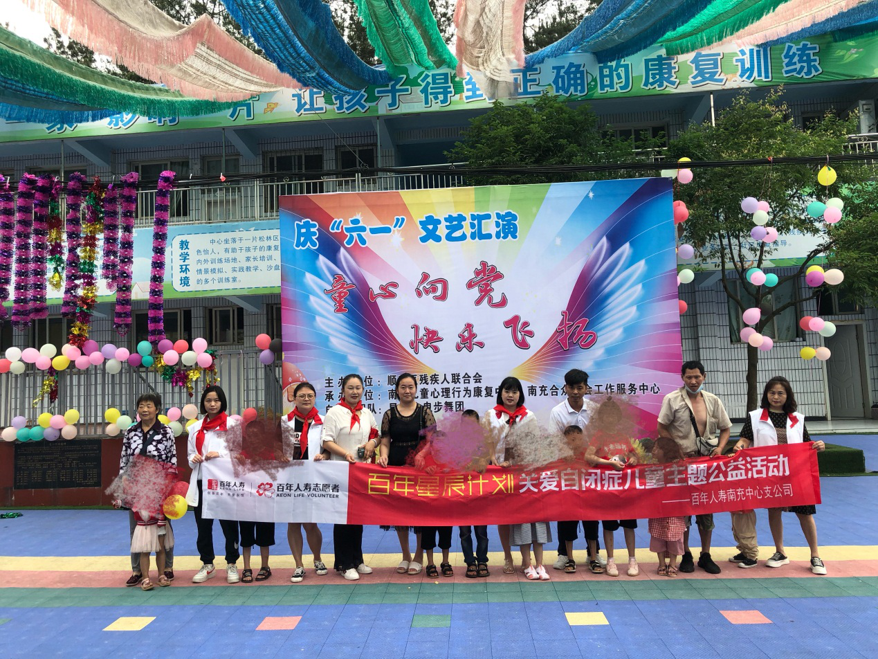 圖片2.png