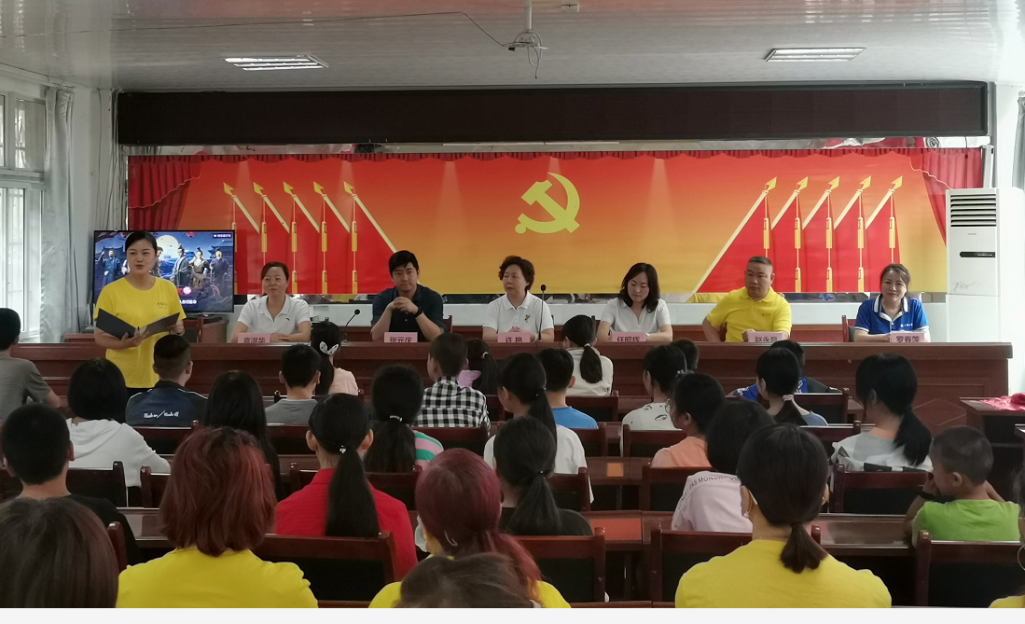 微信截圖_20210915165914.png