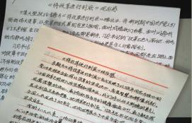 圖片18.jpg