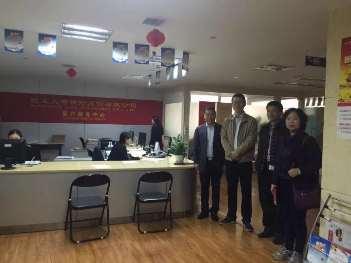 微信圖片_20171020155133.jpg