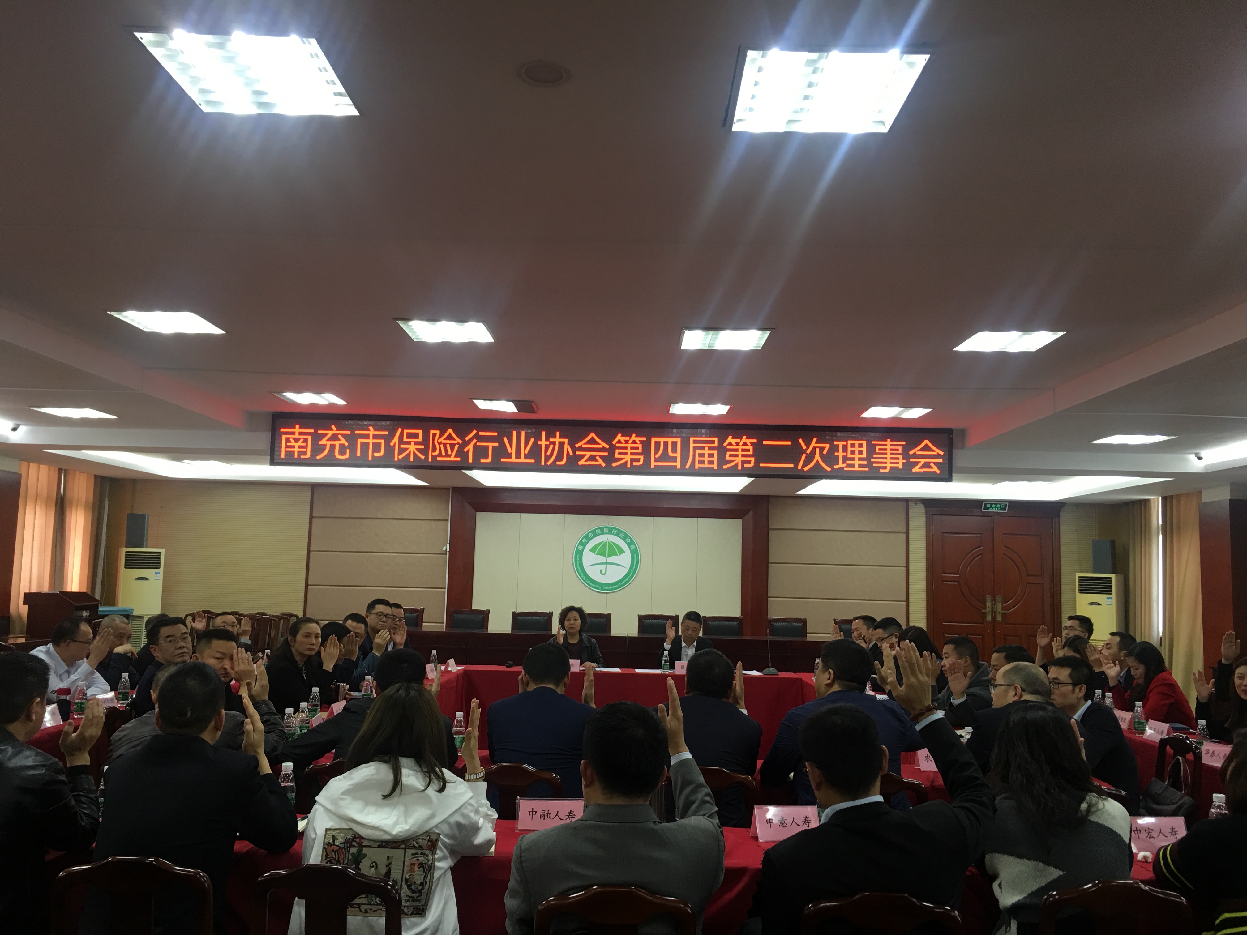 微信圖片_20180326095823.jpg