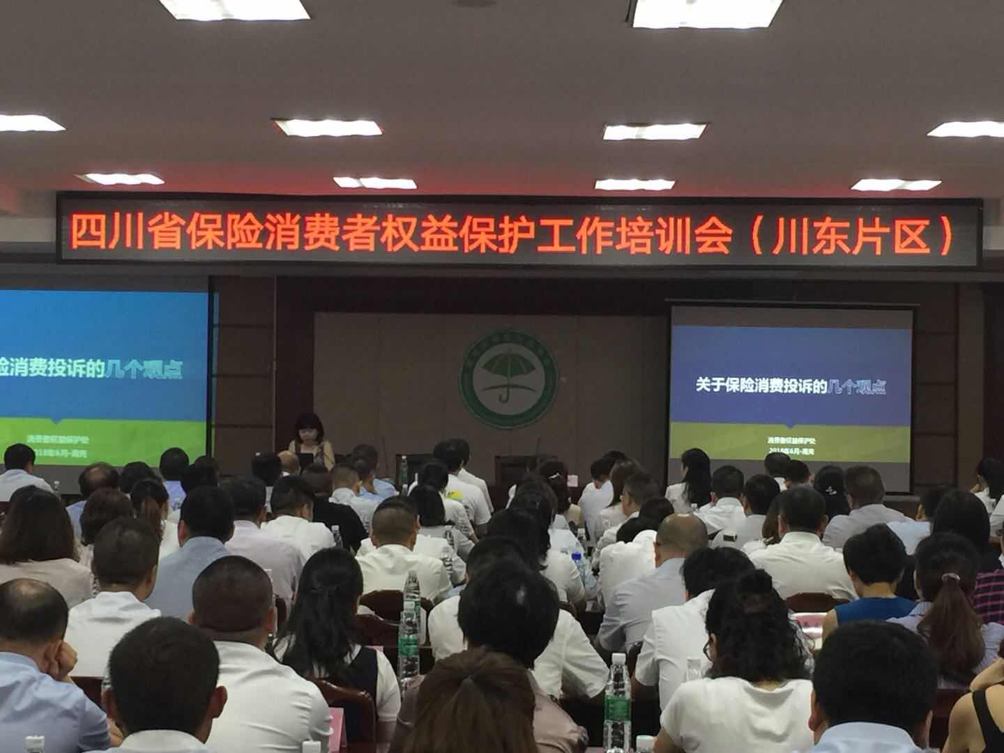 微信圖片_20180615181640.jpg