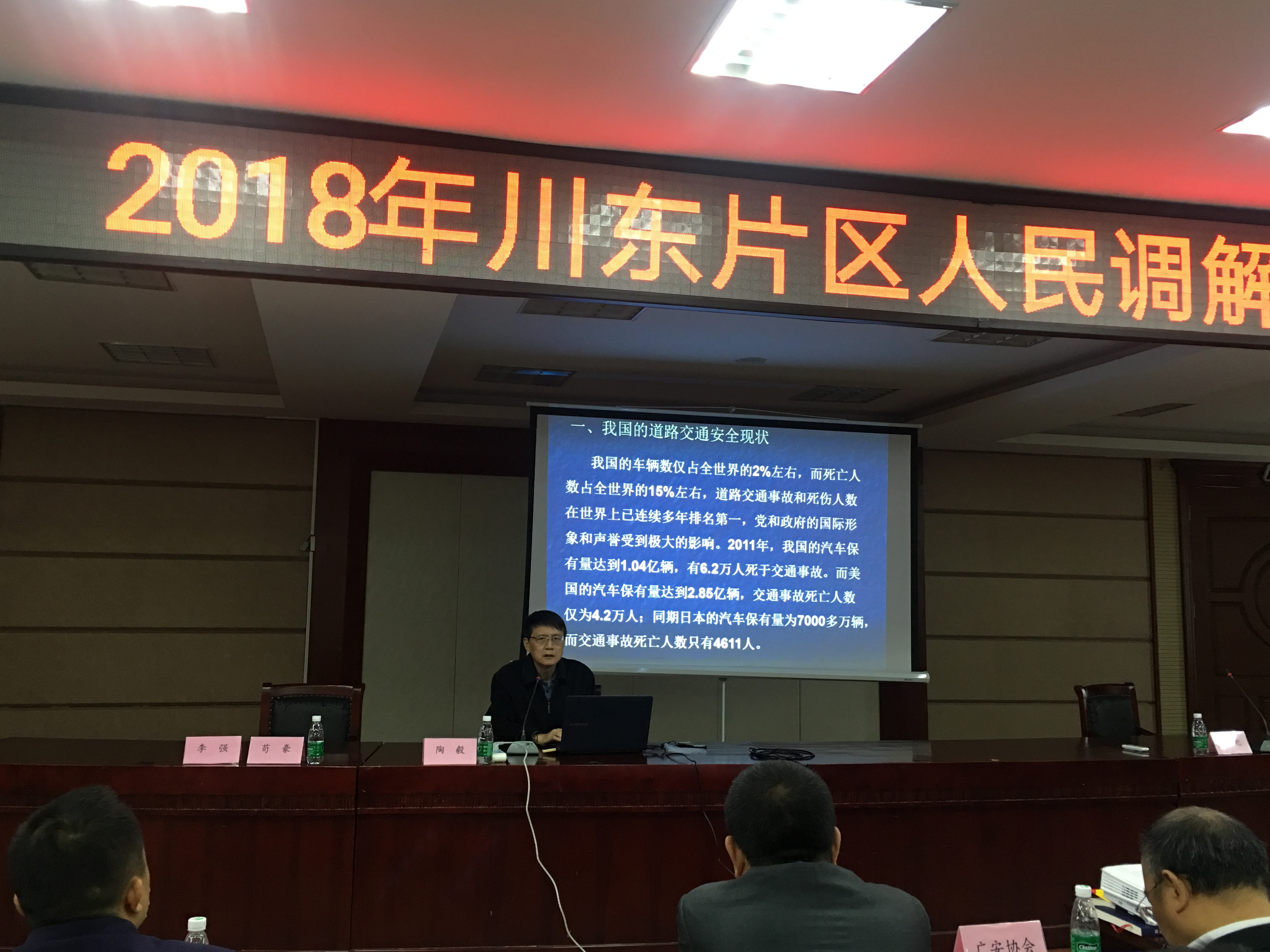 微信圖片_20181024091444.jpg