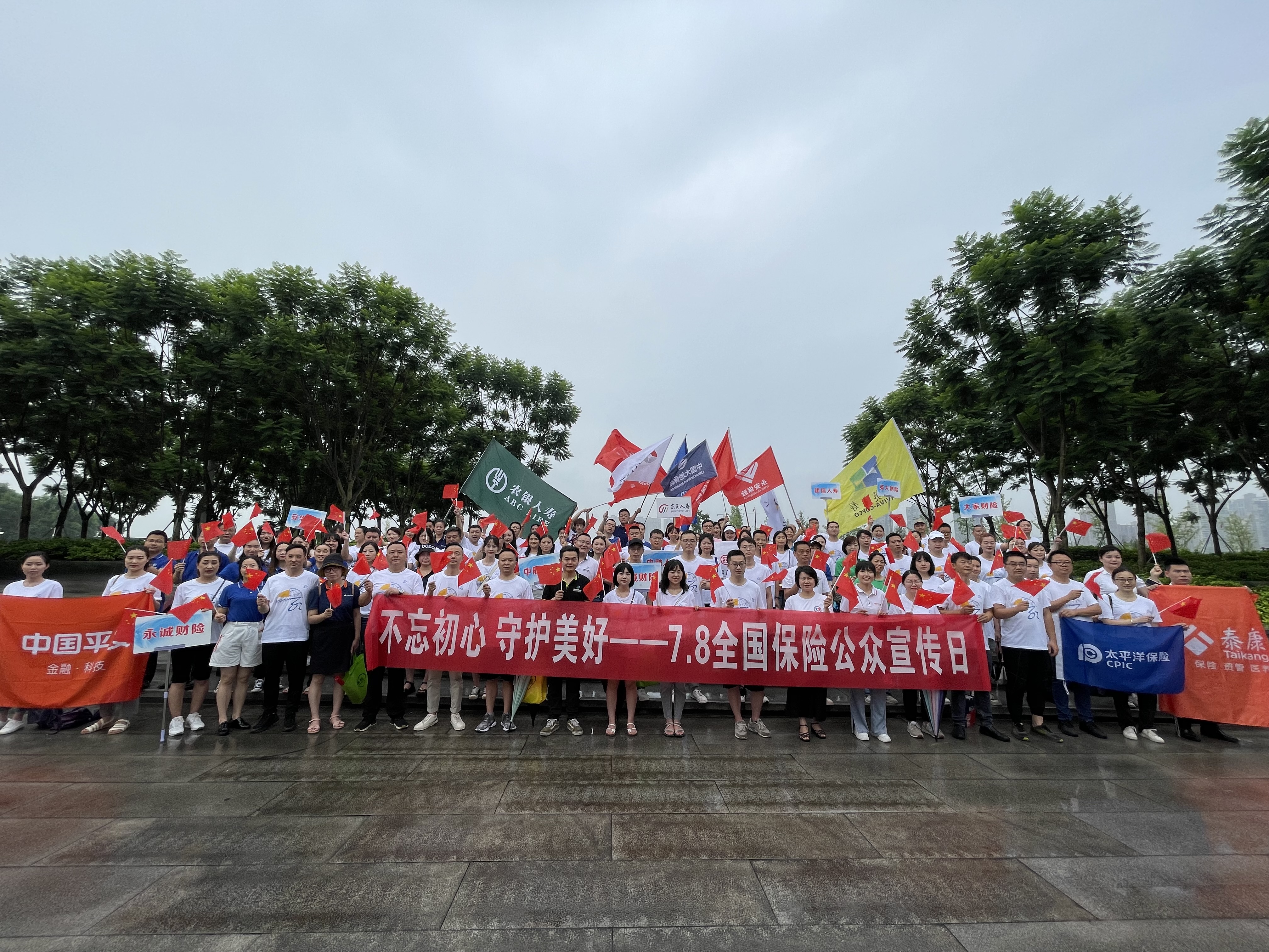 微信圖片_20210708154423.jpg