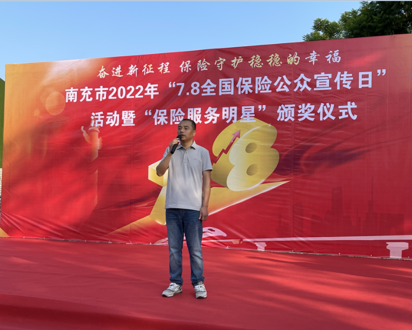 微信截圖_20220711183535.png