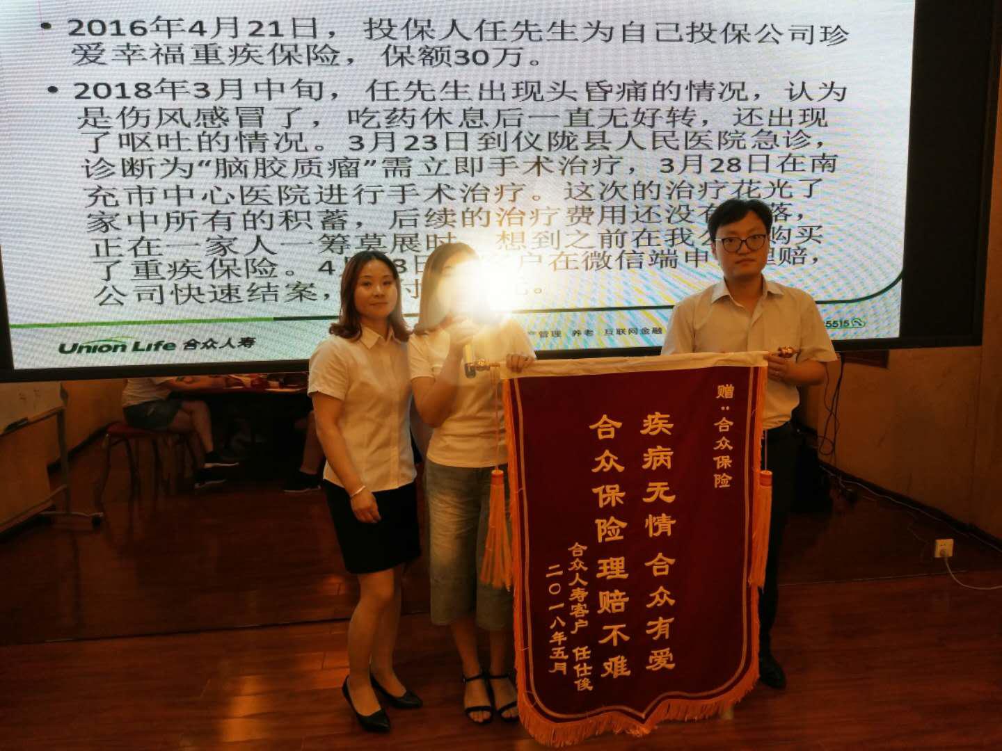圖片1.jpg