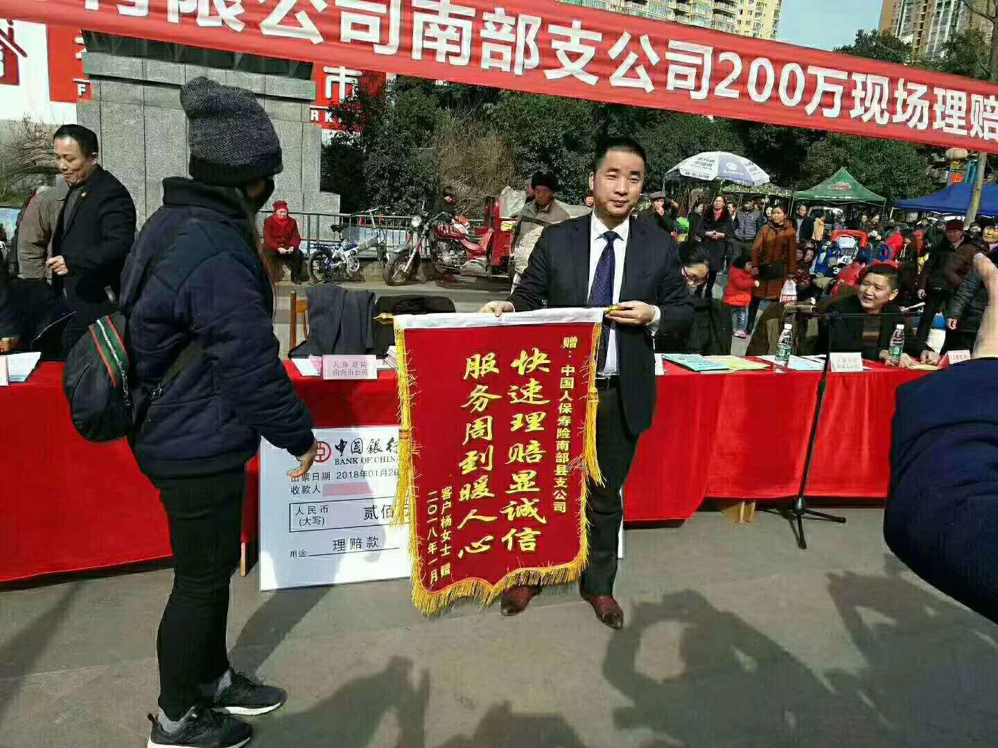 圖片7.jpg