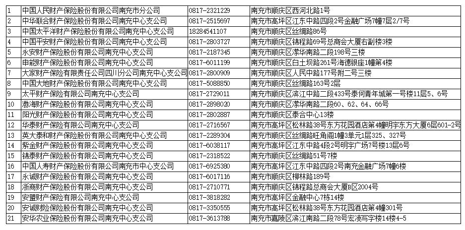 wechat_2025-09-26_145330_358.jpg