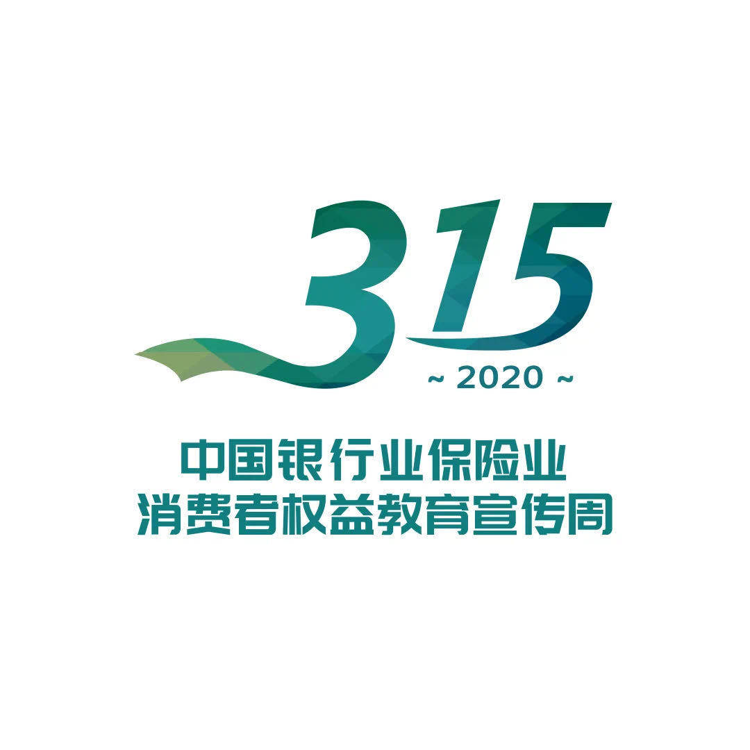 微信圖片_202003101554042.jpg