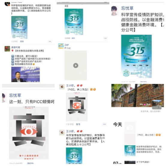 那你.png