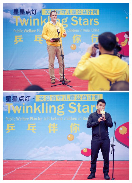 無(wú)標(biāo)題.png