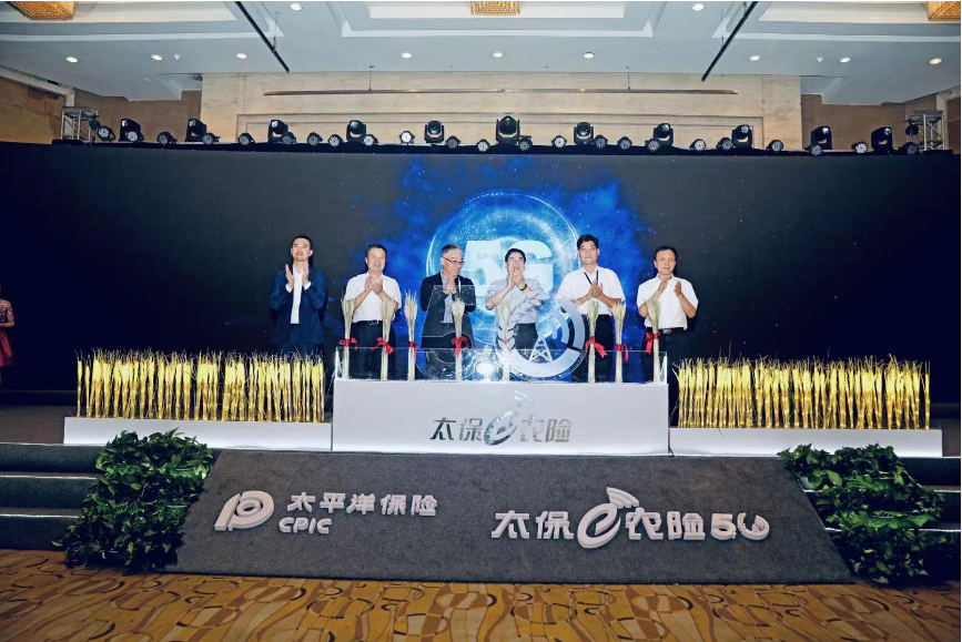 無標題.png