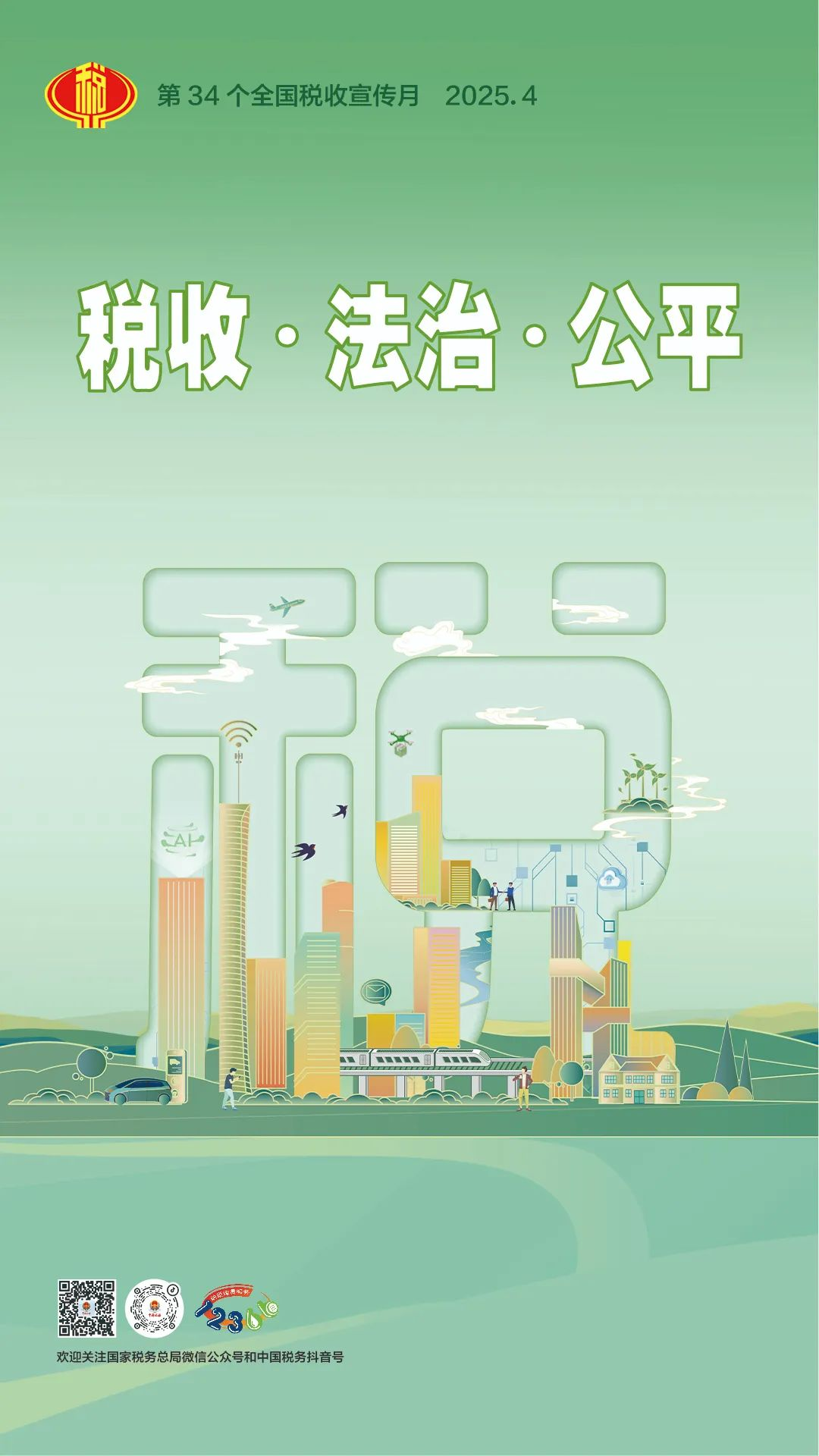 無標(biāo)題.png