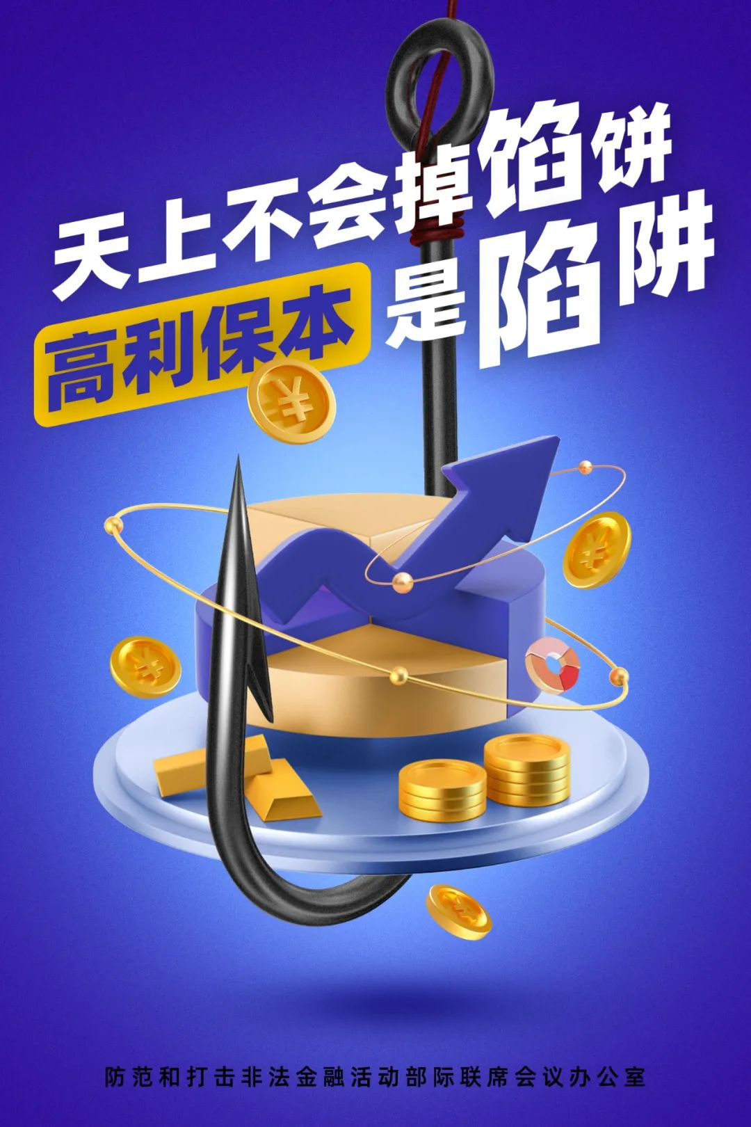 無標題.png