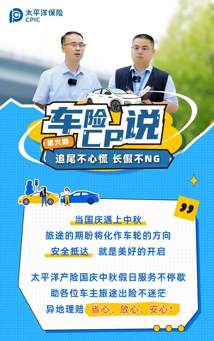 無標題.png