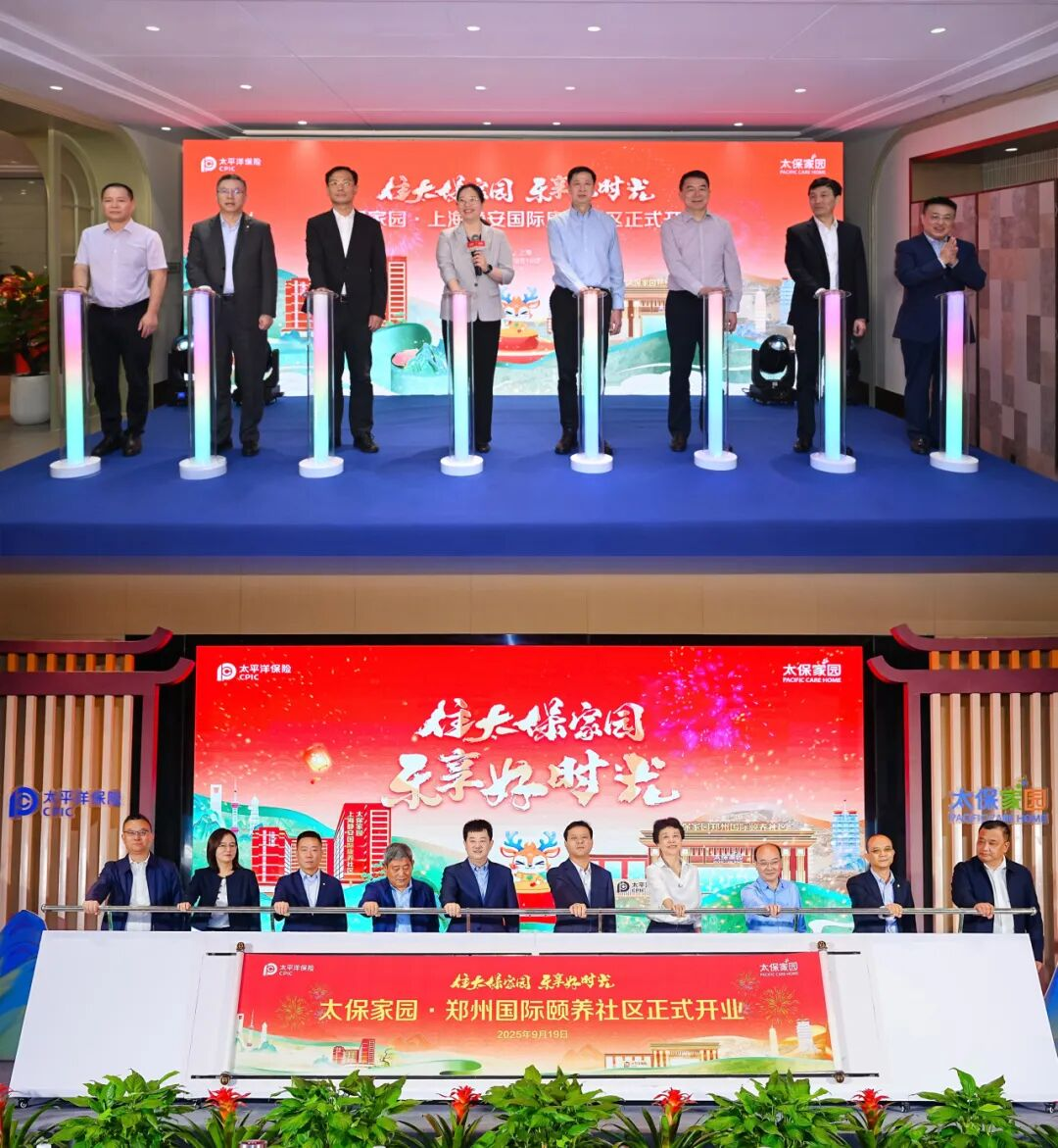 無(wú)標(biāo)題.png