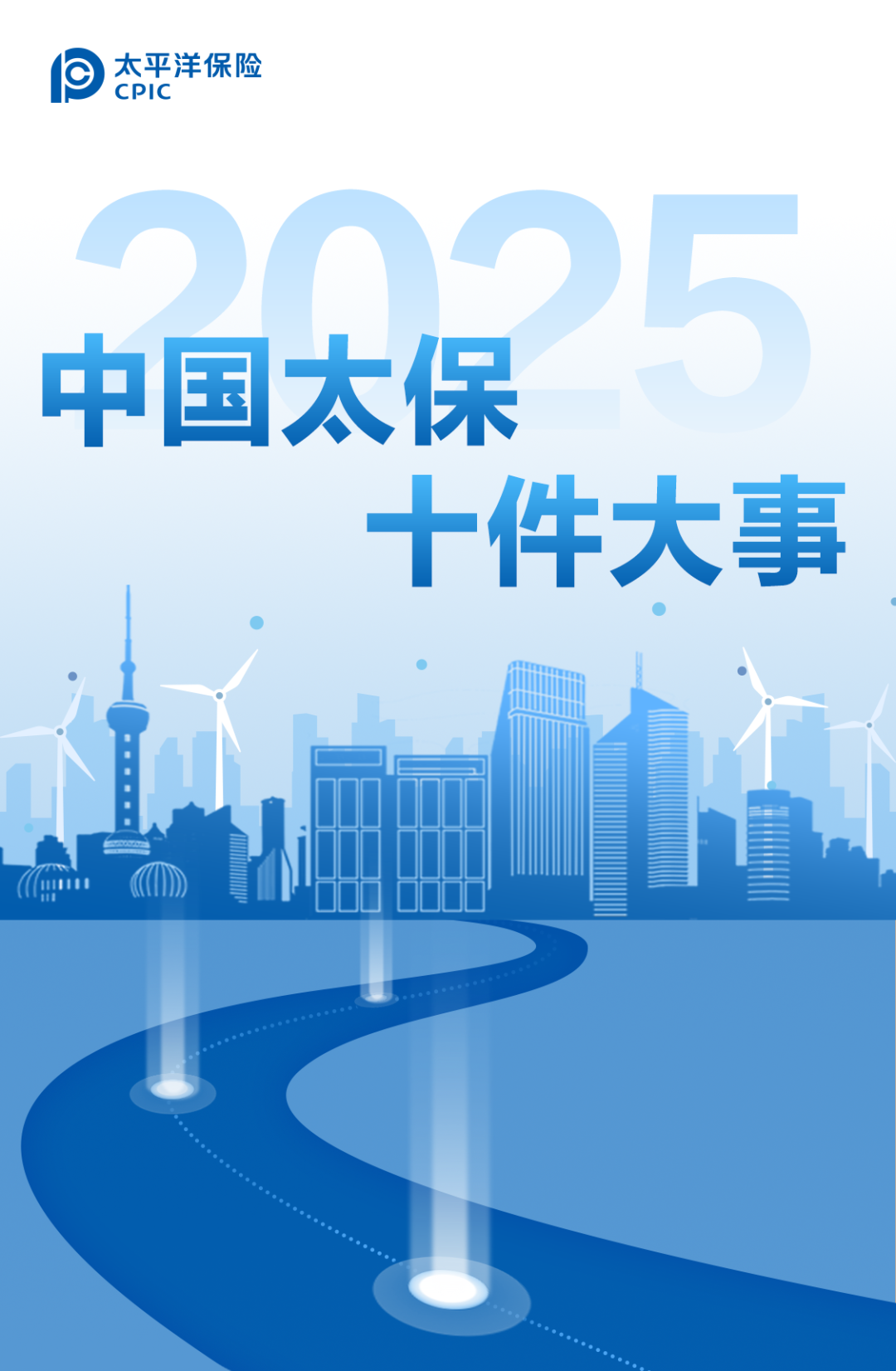 IMG_3547.PNG