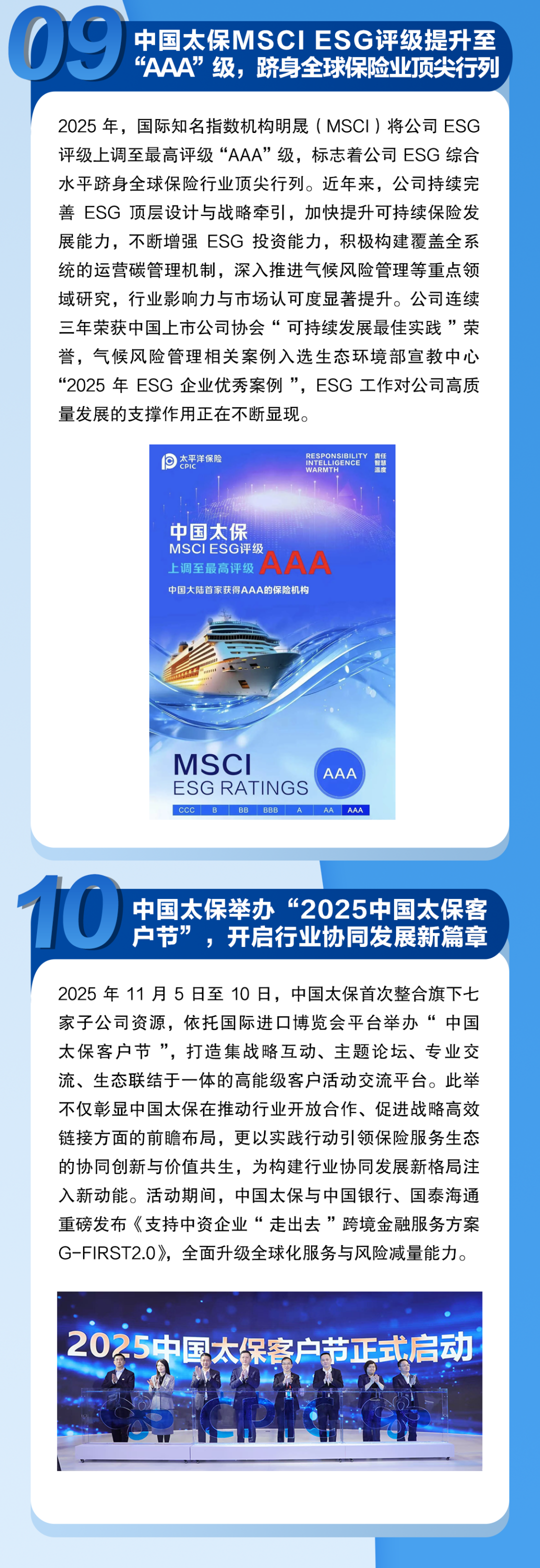 IMG_3552.PNG