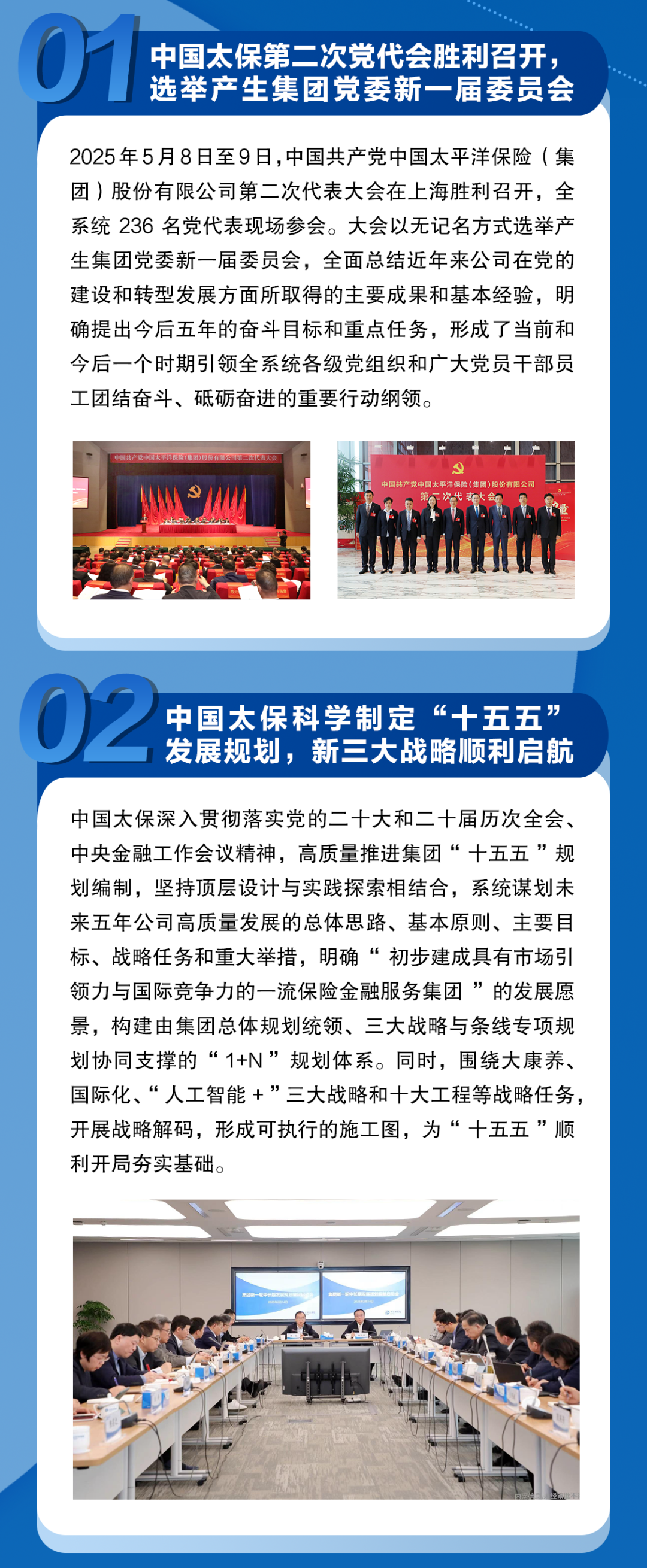 IMG_3548.PNG