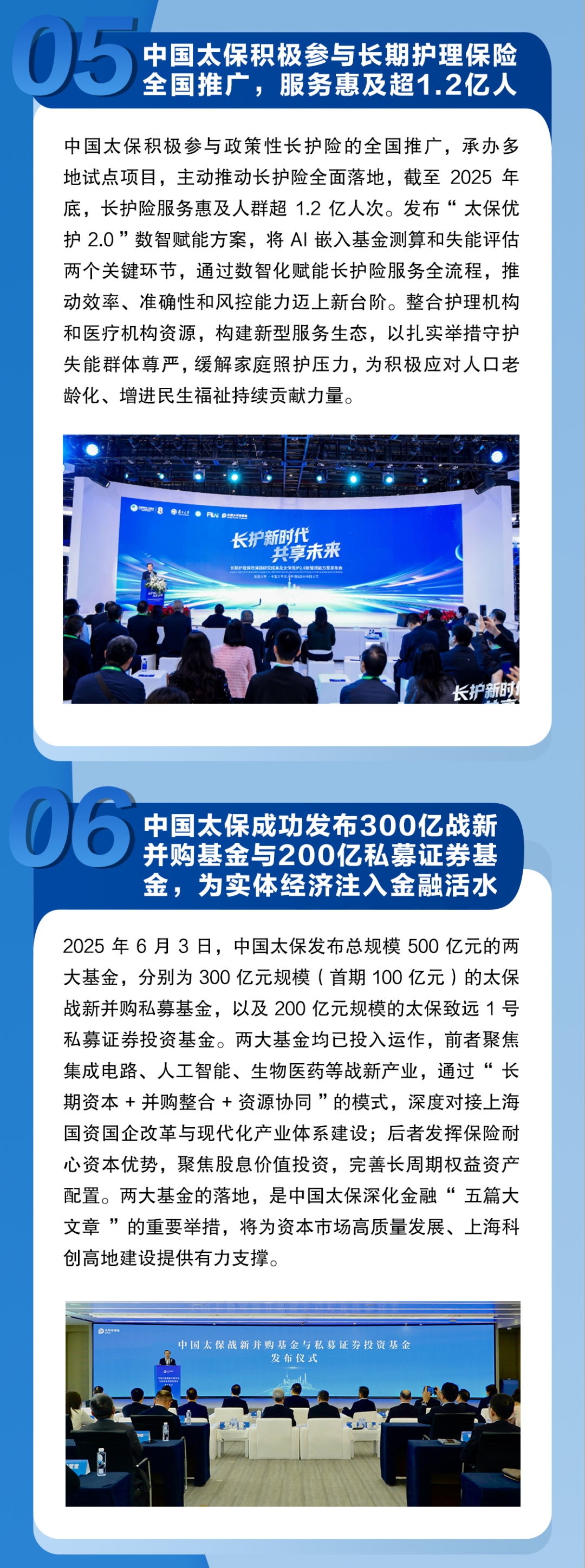 IMG_3550.PNG